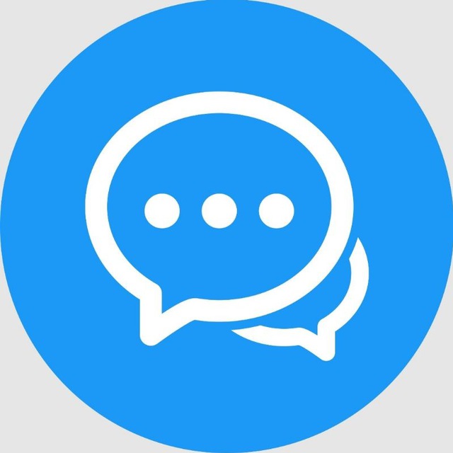 Размещение интеграции в Telegram. Логотип Телеграм канала "Пособия | Чат" Размещение интеграции в Telegram. Логотип Телеграм канала Пособия | Чат