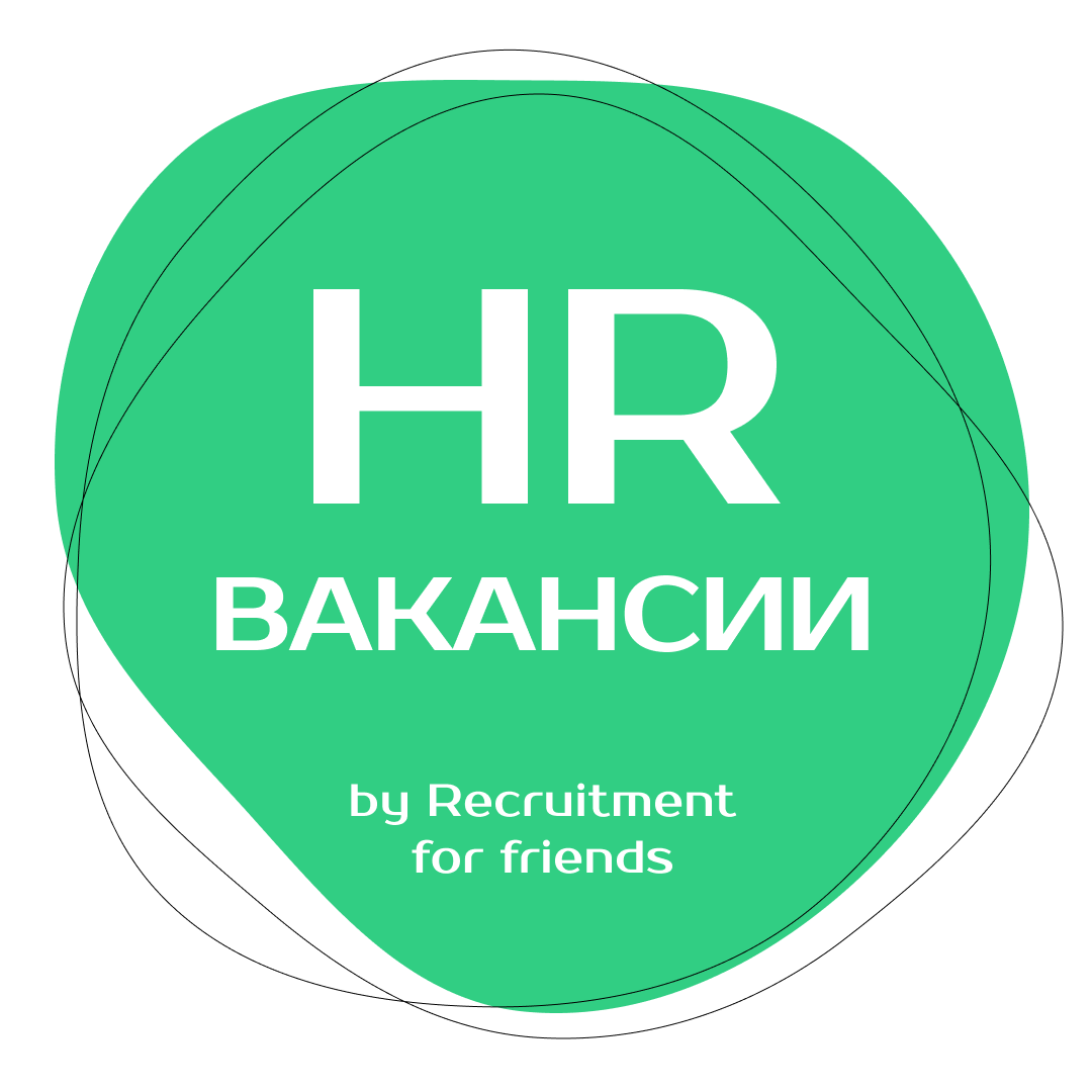 Размещение интеграции в Telegram. Логотип Телеграм канала "HR Вакансии" Размещение интеграции в Telegram. Логотип Телеграм канала @hrvacancies_rff