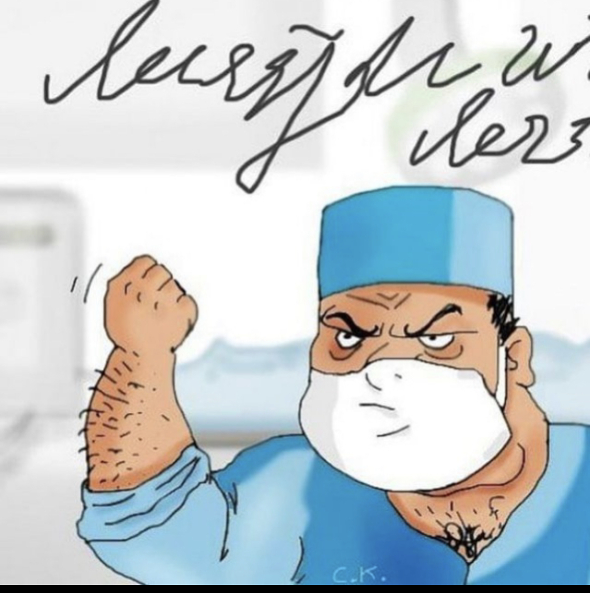 Размещение интеграции в Telegram. Логотип Телеграм канала "Медицинский справочник" Размещение интеграции в Telegram. Логотип Телеграм канала @pocherkvrachaa