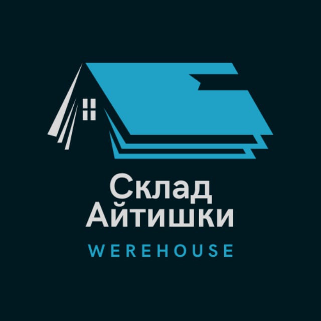 Размещение интеграции в Telegram. Логотип Телеграм канала "Склад айтишки" Размещение интеграции в Telegram. Логотип Телеграм канала @skladitshki