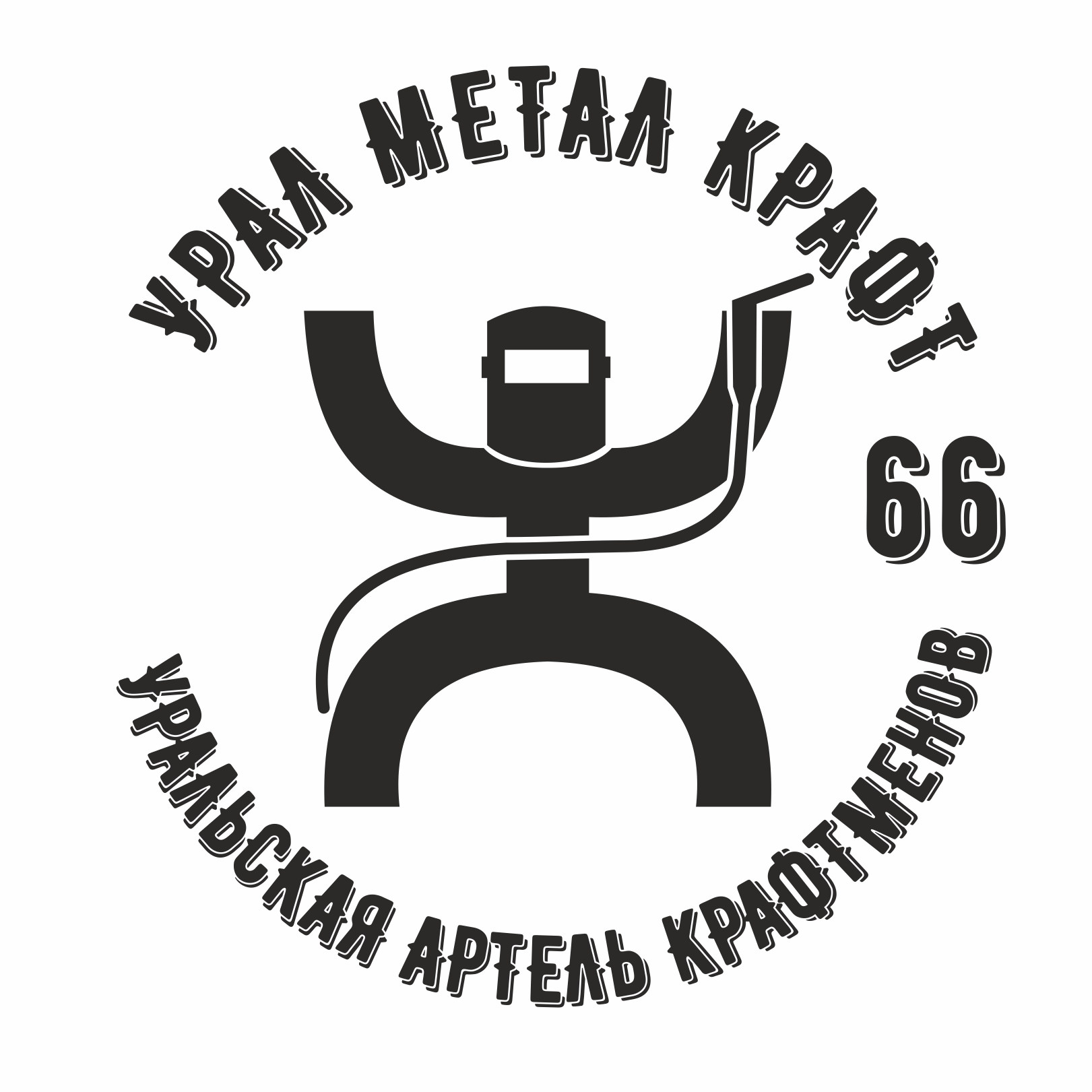 Размещение интеграции в Telegram. Логотип Телеграм канала "Урал Метал Крафт. Уральская Артель Крафтменов" Размещение интеграции в Telegram. Логотип Телеграм канала @UralMetalCraft