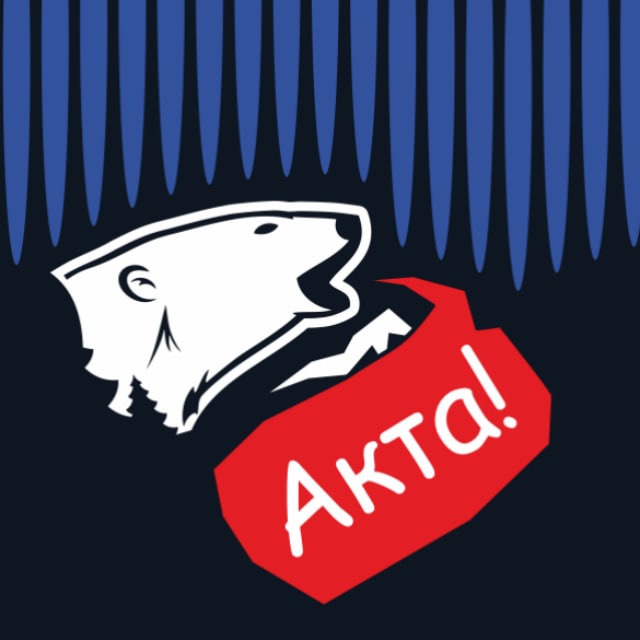 Размещение интеграции в Telegram. Логотип Телеграм канала "Актировка Норильск" Размещение интеграции в Telegram. Логотип Телеграм канала @aktirovka_norilsk