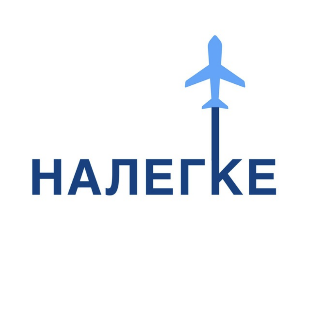 Размещение интеграции в Telegram. Логотип Телеграм канала "Налегке | Путешествия" Размещение интеграции в Telegram. Логотип Телеграм канала Налегке | Путешествия