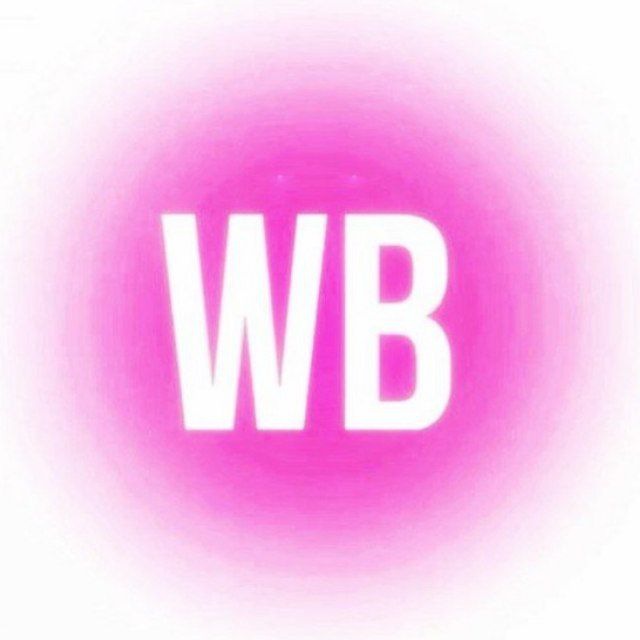 Размещение интеграции в Telegram. Логотип Телеграм канала "Моя Корзина WB" Размещение интеграции в Telegram. Логотип Телеграм канала @valdberiz