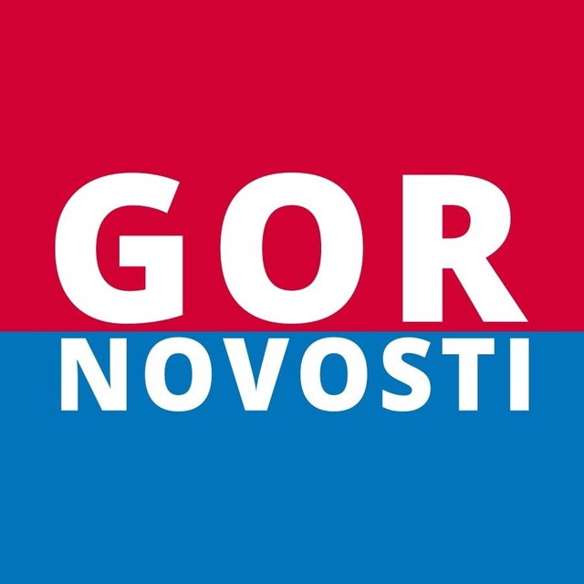 Размещение интеграции в Telegram. Логотип Телеграм канала "Gornovosti Красноярск" Размещение интеграции в Telegram. Логотип Телеграм канала @gornovosti