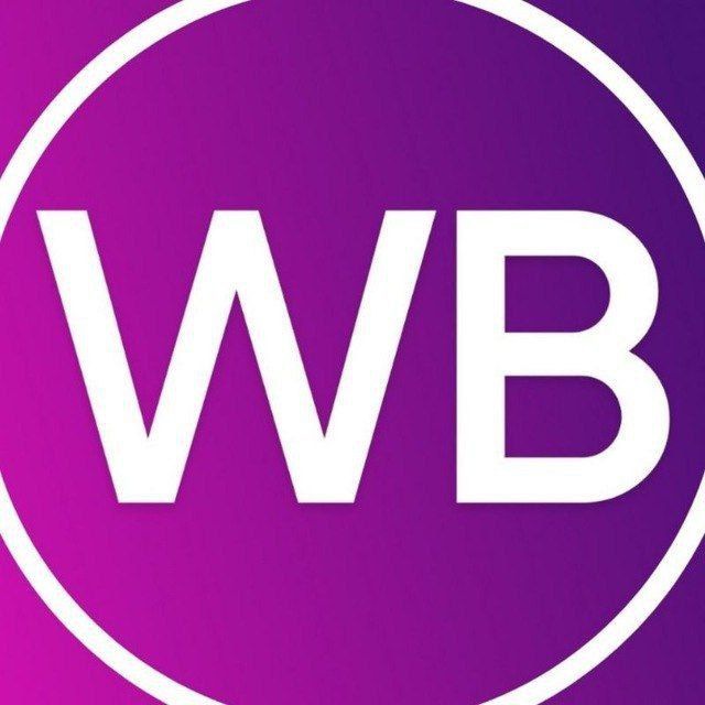 Размещение интеграции в Telegram. Логотип Телеграм канала "Бюджетные находки WB" Размещение интеграции в Telegram. Логотип Телеграм канала @wbclick1
