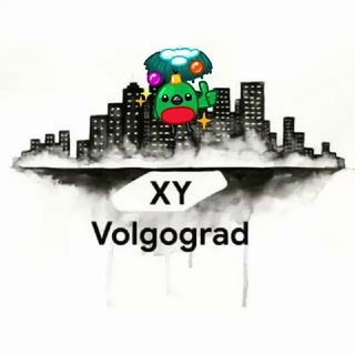 Размещение интеграции в Telegram. Логотип Телеграм канала "XY Волгоград 🇷🇺" Размещение интеграции в Telegram. Логотип Телеграм канала @vlg_sos1