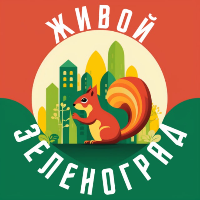 Размещение интеграции в Telegram. Логотип Телеграм канала "Живой Зеленоград" Размещение интеграции в Telegram. Логотип Телеграм канала @zelao_live