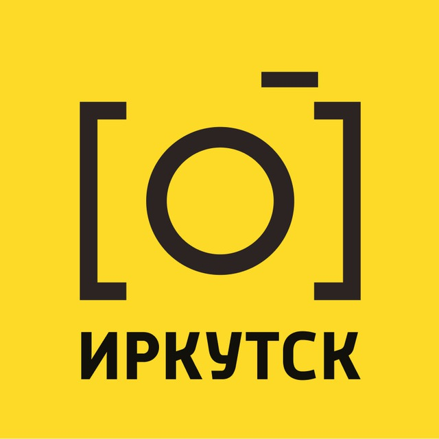 Размещение интеграции в Telegram. Логотип Телеграм канала "В поле зрения | Иркутск" Размещение интеграции в Telegram. Логотип Телеграм канала @vpolezreniyaproekt