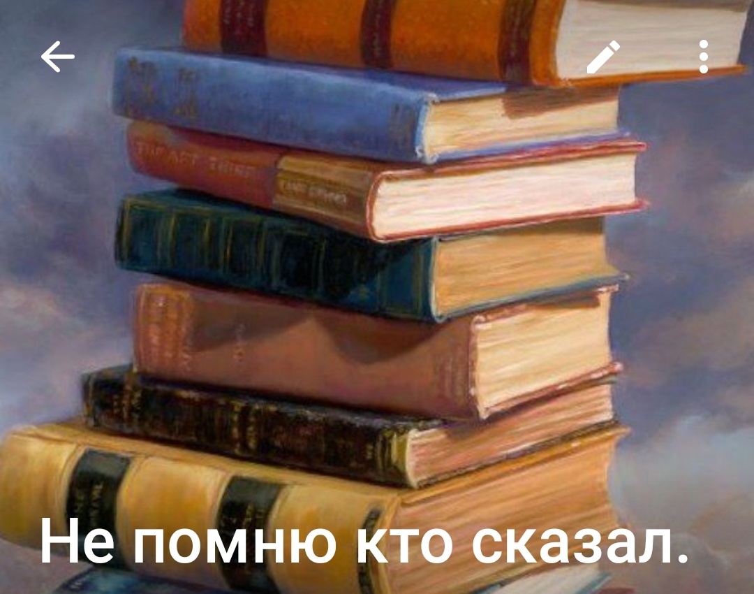 Размещение интеграции в Telegram. Логотип Телеграм канала "Не помню кто сказал" Размещение интеграции в Telegram. Логотип Телеграм канала @sovet_po_zhizni