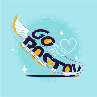 Размещение интеграции в Telegram. Логотип Телеграм канала "Go Rostov • Куда пойти в Ростове" Размещение интеграции в Telegram. Логотип Телеграм канала Go Rostov • Куда пойти в Ростове