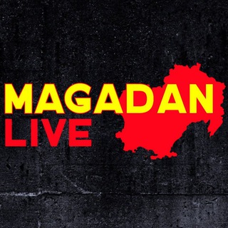 Размещение интеграции в Telegram. Логотип Телеграм канала "МАГАДАН LIVE" Размещение интеграции в Telegram. Логотип Телеграм канала @magadan_live1