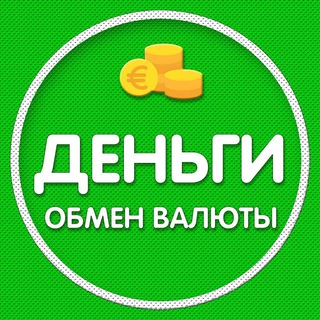 Размещение интеграции в Telegram. Логотип Телеграм канала "Испания Обмен валюты | Деньги | Криптовалюта" Размещение интеграции в Telegram. Логотип Телеграм канала @MoneyEspana