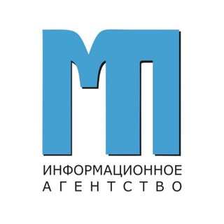 Размещение интеграции в Telegram. Логотип Телеграм канала "Магаданская правда" Размещение интеграции в Telegram. Логотип Телеграм канала @magpravda