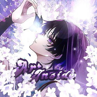 Размещение интеграции в Telegram. Логотип Телеграм канала "Art Inside | Icons 💜" Размещение интеграции в Telegram. Логотип Телеграм канала @art_inside_icons