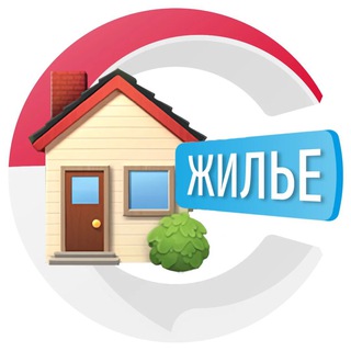 Размещение интеграции в Telegram. Логотип Телеграм канала "Жильё на Бали 🏝 | CHATIK" Размещение интеграции в Telegram. Логотип Телеграм канала @balirental