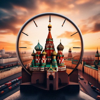 Размещение интеграции в Telegram. Логотип Телеграм канала "На часах Москва" Размещение интеграции в Telegram. Логотип Телеграм канала @na_chasah_msc