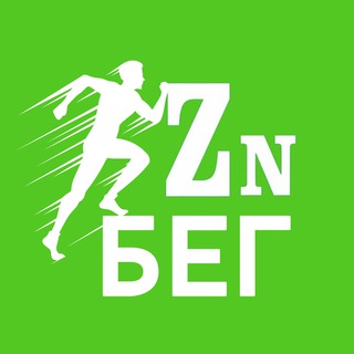 Размещение интеграции в Telegram. Логотип Телеграм канала "Lizzerin Бег" Размещение интеграции в Telegram. Логотип Телеграм канала @lizzerin_Run