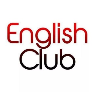 Размещение интеграции в Telegram. Логотип Телеграм канала "🇬🇧English Club🇬🇧" Размещение интеграции в Telegram. Логотип Телеграм канала @EnglishClubRus