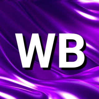 Размещение интеграции в Telegram. Логотип Телеграм канала "Wildberries поставщики | чат" Размещение интеграции в Telegram. Логотип Телеграм канала @platform_wb_chat