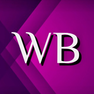Размещение интеграции в Telegram. Логотип Телеграм канала "Чат WB | площадка поставщиков" Размещение интеграции в Telegram. Логотип Телеграм канала @chatWBpostavshiki