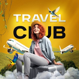 Размещение интеграции в Telegram. Логотип Телеграм канала "Travel club" Размещение интеграции в Telegram. Логотип Телеграм канала @Traveline_club