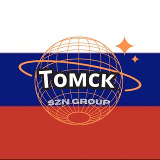 Размещение интеграции в Telegram. Логотип Телеграм канала "Томск Чат Объявления Барахолка" Размещение интеграции в Telegram. Логотип Телеграм канала @tomsx0
