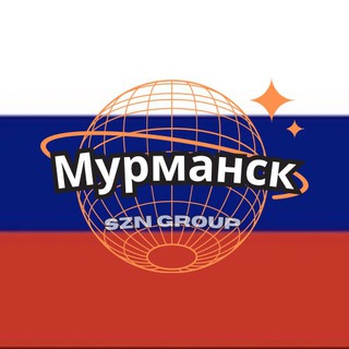 Размещение интеграции в Telegram. Логотип Телеграм канала "Мурманск Чат Объявления Барахолка🇷🇺" Размещение интеграции в Telegram. Логотип Телеграм канала @murmanskj
