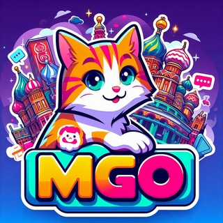 Размещение интеграции в Telegram. Логотип Телеграм канала "MGO | Москва | Куда сходить" Размещение интеграции в Telegram. Логотип Телеграм канала @mgo_telegram