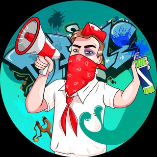 Размещение интеграции в Telegram. Логотип Телеграм канала "Рекламный 💬 Беспредел 🤬" Размещение интеграции в Telegram. Логотип Телеграм канала @AdvertisingChaos