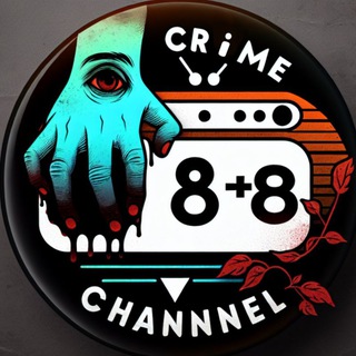 Размещение интеграции в Telegram. Логотип Телеграм канала "Crime All Stories | Тру Крайм 18+" Размещение интеграции в Telegram. Логотип Телеграм канала @crimeallstories
