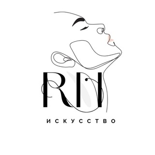 Размещение интеграции в Telegram. Логотип Телеграм канала "Ренесса́нс наизнанку" Размещение интеграции в Telegram. Логотип Телеграм канала @rennesanss2