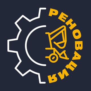 Размещение интеграции в Telegram. Логотип Телеграм канала "Реновация | Строительство | Москва" Размещение интеграции в Telegram. Логотип Телеграм канала @Mosrenova
