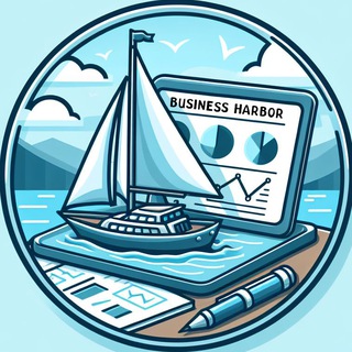 Размещение интеграции в Telegram. Логотип Телеграм канала "Business Harbor | Бизнес" Размещение интеграции в Telegram. Логотип Телеграм канала @BusinessHarborreal