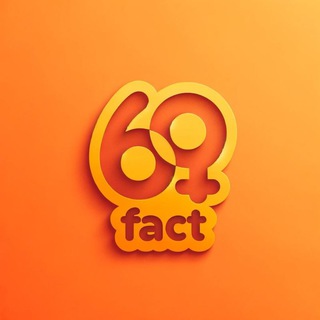 Размещение интеграции в Telegram. Логотип Телеграм канала "69 Fact" Размещение интеграции в Telegram. Логотип Телеграм канала 69 Fact