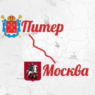 Размещение интеграции в Telegram. Логотип Телеграм канала "6️⃣8️⃣ РАБОТА МОСКВА | СПБ" Размещение интеграции в Telegram. Логотип Телеграм канала 6️⃣8️⃣ РАБОТА МОСКВА | СПБ
