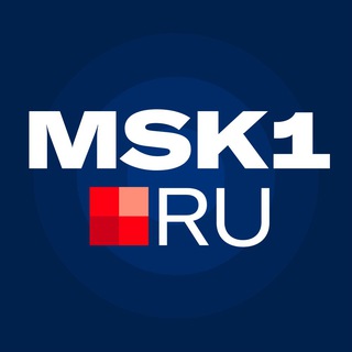 Размещение интеграции в Telegram. Логотип Телеграм канала "MSK1.RU | Новости Москвы | Россия" Размещение интеграции в Telegram. Логотип Телеграм канала @msk1_news