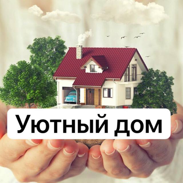 Размещение интеграции в Telegram. Логотип Телеграм канала "Дизайн | Интерьер | Ремонт" Размещение интеграции в Telegram. Логотип Телеграм канала @dizain_interierov