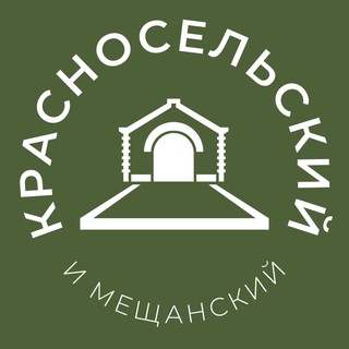 Размещение интеграции в Telegram. Логотип Телеграм канала "Красносельский и Мещанский 24/7 • ЦАО" Размещение интеграции в Telegram. Логотип Телеграм канала @meshanskiy_news24