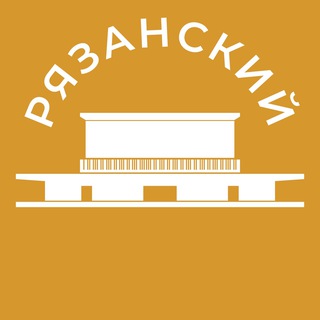Размещение интеграции в Telegram. Логотип Телеграм канала "Рязанский 24/7 • ЮВАО" Размещение интеграции в Telegram. Логотип Телеграм канала @razyanski_news