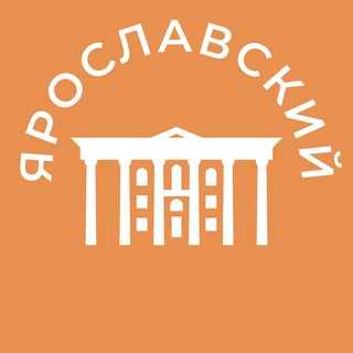 Размещение интеграции в Telegram. Логотип Телеграм канала "Ярославский 24/7 • СВАО" Размещение интеграции в Telegram. Логотип Телеграм канала @uaroslavskiy_news