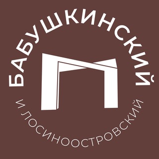 Размещение интеграции в Telegram. Логотип Телеграм канала "Бабушкинский и Лосиноостровский 24/7 • СВАО" Размещение интеграции в Telegram. Логотип Телеграм канала @babyshkinskiy_news