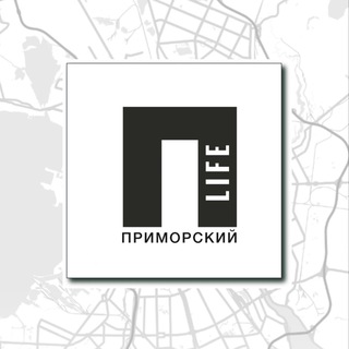 Размещение интеграции в Telegram. Логотип Телеграм канала "Приморский LIFE" Размещение интеграции в Telegram. Логотип Телеграм канала Приморский LIFE
