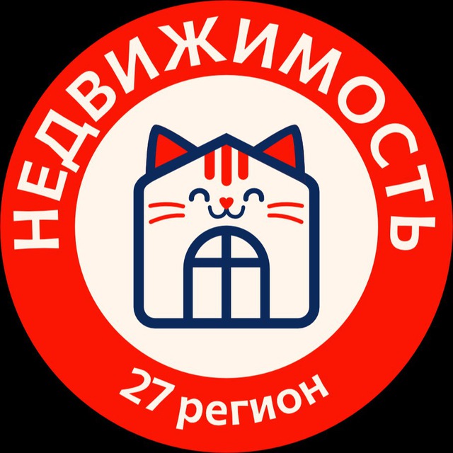Размещение интеграции в Telegram. Логотип Телеграм канала "Хабаровск. Недвижимость" Размещение интеграции в Telegram. Логотип Телеграм канала @ned_khv