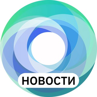Размещение интеграции в Telegram. Логотип Телеграм канала "НЕЙРОГРАМОТНОСТЬ" Размещение интеграции в Telegram. Логотип Телеграм канала @edu4telegram