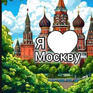 Размещение интеграции в Telegram. Логотип Телеграм канала "Москва Live" Размещение интеграции в Telegram. Логотип Телеграм канала @msk_live_msk