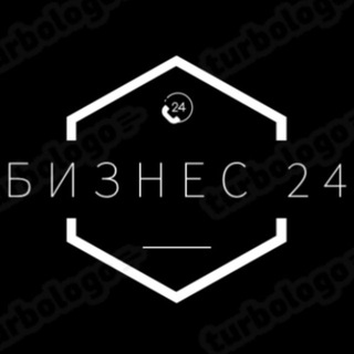 Размещение интеграции в Telegram. Логотип Телеграм канала "БИЗНЕС 24💼" Размещение интеграции в Telegram. Логотип Телеграм канала @business24tg