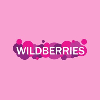 Размещение интеграции в Telegram. Логотип Телеграм канала "ТВОЙ WILDBERRIES | Находки с маркетплейсов" Размещение интеграции в Telegram. Логотип Телеграм канала ТВОЙ WILDBERRIES | Находки с маркетплейсов