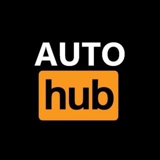 Размещение интеграции в Telegram. Логотип Телеграм канала "AUTO HUB" Размещение интеграции в Telegram. Логотип Телеграм канала AUTO HUB