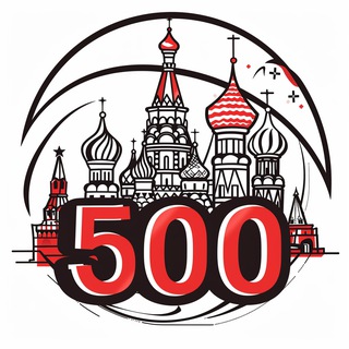 Размещение интеграции в Telegram. Логотип Телеграм канала "Москва до 500 рублей" Размещение интеграции в Telegram. Логотип Телеграм канала Москва до 500 рублей